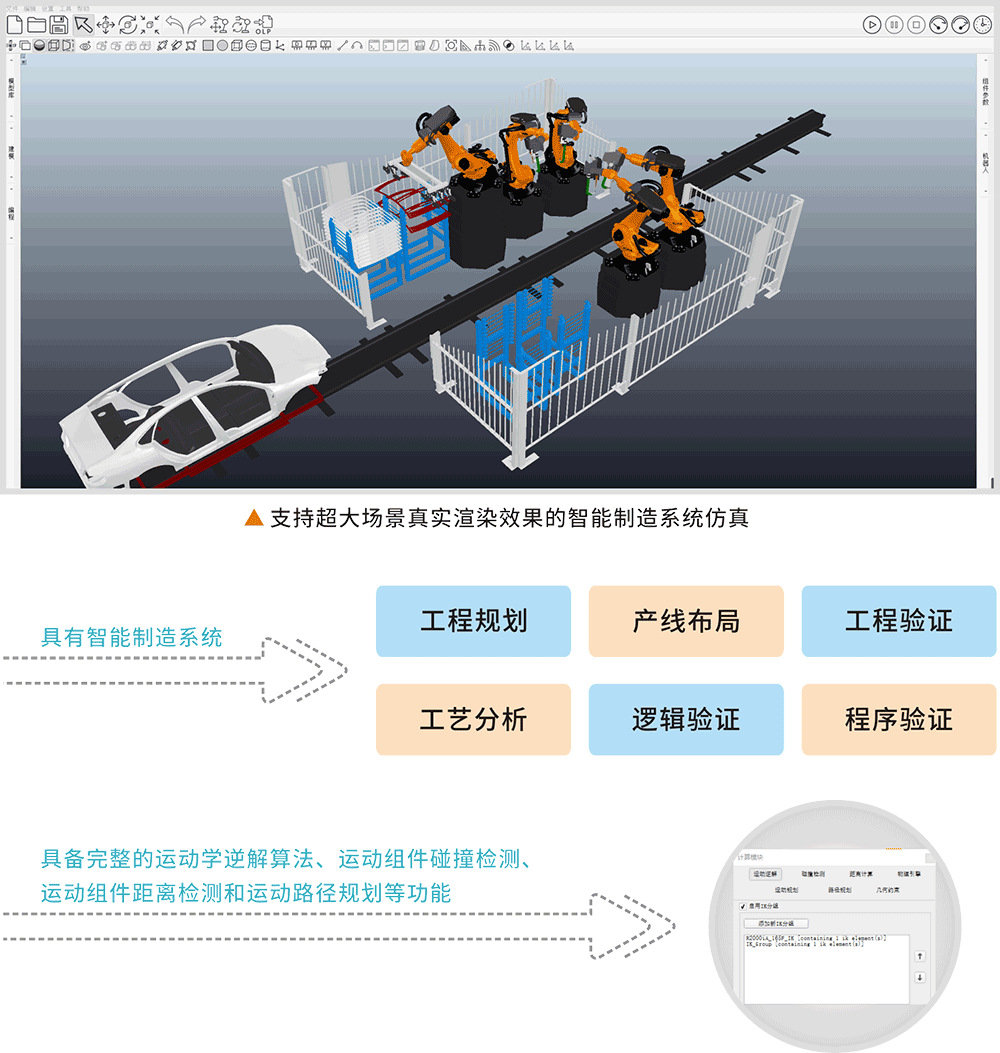 365稳定安全入口