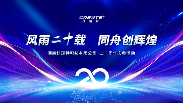 365稳定安全入口