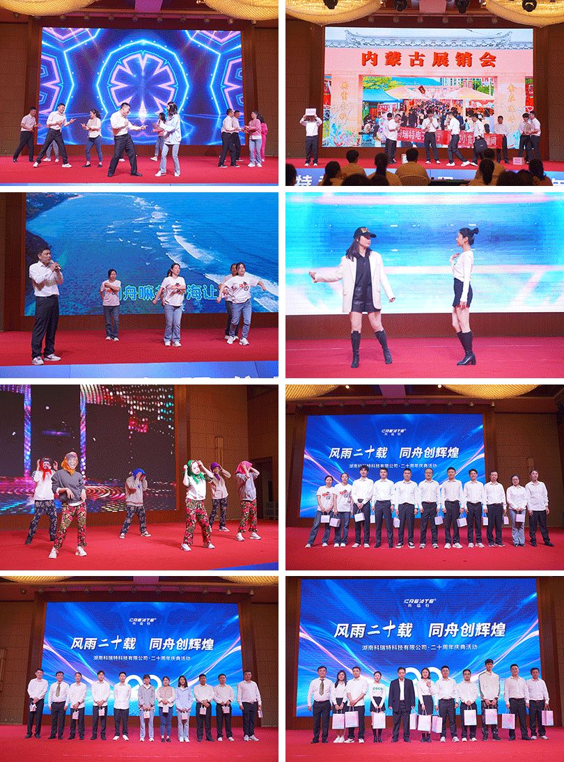 365稳定安全入口