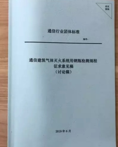365稳定安全入口