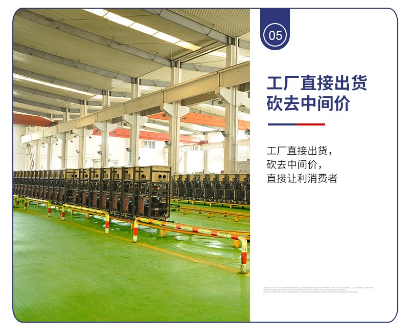 365稳定安全入口