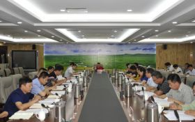 内蒙古自治区生态环境厅召开党组理论学习中心组(扩大)2020年度第5次集体学习会