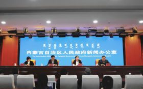 自治区召开生物多样性保护新闻发布会      