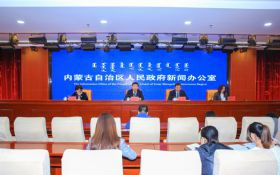 自治区召开2020年生态环境状况公报新闻发布会 