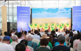 “夯实生态文明教育基础 促进人与自然和谐共生”活动举办