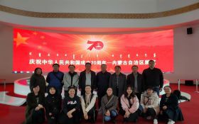 “回顾辉煌，砥砺奋进” 内蒙古自治区生态环境厅水环境管理处党支部、环境影响评价 与排放管理处党支部、内蒙古自治区环境工程评估中心 党支部主题党日活动