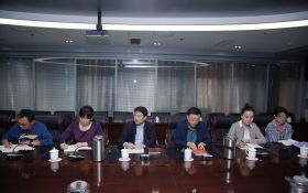 内蒙古自治区排污权交易管理中心组织召开学习座谈会