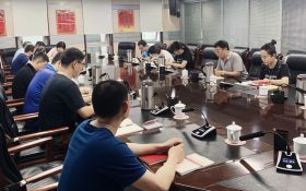 内蒙古自治区排污权交易管理中心传达学习自治区主题教育第七巡回指导组联络员紧急会议精神