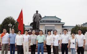 治区排污权交易管理中心开展“不忘初心、牢记使命”主题党日活动赴乌兰夫纪念馆参观学习