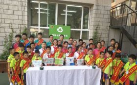 呼市生态环境局“美丽中国，我是行动者——垃圾分类推进会”在呼市四中召开