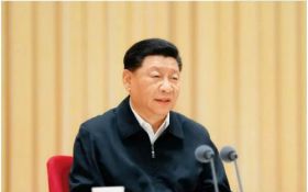 【《求是》杂志发表习近平总书记重要文章《在中央和国家机关党的建设工作会议上的讲话》】
