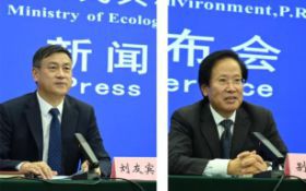 【盘点丨生态环境部6月例行发布会聚焦依法加强生态环境保护】