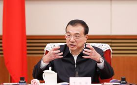 李克强主持召开研究部署"十四五"规划编制专题会议