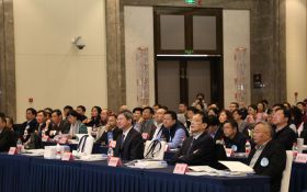 中国环境战略与政策学术年会在北京召开