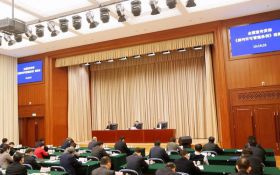 全国宣传贯彻《排污许可管理条例》视频会议召开