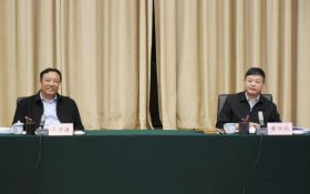碳达峰碳中和基础研究研讨会在京召开