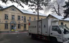 新型肺炎疫情医疗废物咋处置？焚化炉千度高温焚烧16小时（中新社）