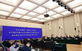 生态环境部与湖南省人民政府签署强化支撑以生态环境高水平保护促进经济高质量发展的合作框架协议