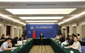 二十国集团环境部长会议召开