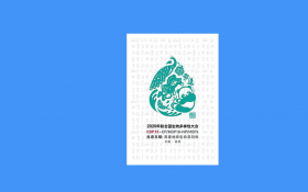生态环境部一周要闻（3.14-3.20）