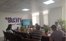 365稳定安全入口举行清清泉水资源论证项目评审会议