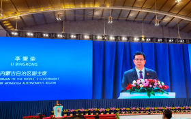我区有3个地区被评为第五批“国家生态文明建设示范区”和“绿水青山就是金山银山”实践创新基地