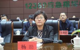 自治区生态环境厅党组书记、厅长杨劼深入鄂尔多斯市调研指导工作