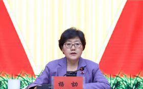 自治区生态环境厅召开学习贯彻党的十九届六中全会暨自治区第十一次党代会精神宣讲报告会