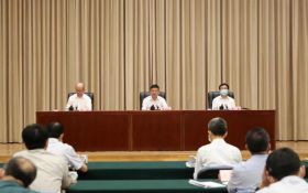 全国水生态环境保护工作会议召开