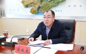 自治区水利厅召开“五个大起底”专项工作会议