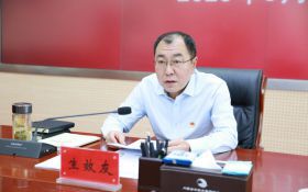 自治区水利厅党组理论学习中心组召开第八次集体学习暨黄河流域生态保护和高质量发展主题研讨（扩大）会议